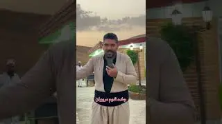ناد داغ کباب داغ ،باغ رستوران یاس در دو کیلموتری سنندج جاده قدیم مریوان