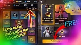 garena free fire ke andar unlimited blueprint mil raha hai #freefire#gilich jaldi se loot lo 😁.