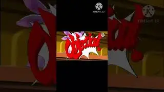 Mem Objection но эта анимация