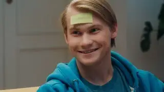 Кто ты?