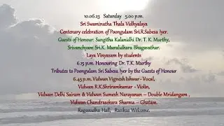 Centenary celebration of Poongulam Sri.R.Sabesa Iyer - Sri Swaminatha Thala Vidhyalaya.
