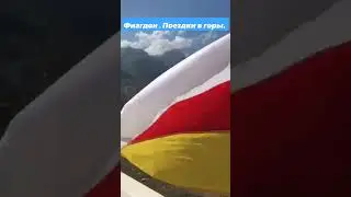 Организуем отдых.Звоните.