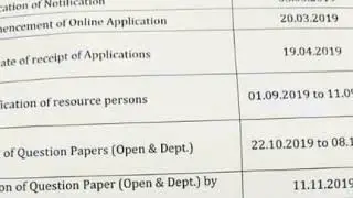 #TNUSRB SI EXAM DATE 2019 .DEC 28 &29