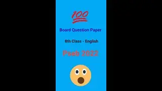 English question paper 2022 8th class | 8th class English Board question paper 2022 |