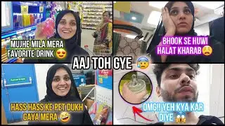 OMG!! Yeh kya kar diye Affan ne 😰 | Aaj bhout masti kiye humne 😂 | Rabeeme ♥️