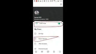 Buyer Request option not showing on fiverr mobile app complete solution in urdu and hindi 100%.