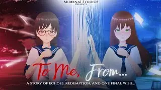 To Me, From... Teaser!