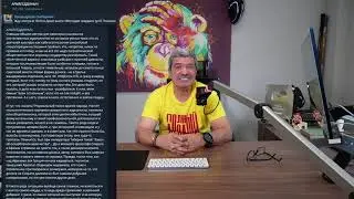#500 Лица светлые на телеке кружатся...