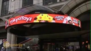 Trocadero, London - Full Colour Display
