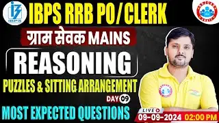 IBPS RRB PO/Clerk | Puzzles & Sitting Arrangement | Most Expected Questions | Reasoning Rohit Sir