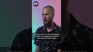 Как правильно выбрать заголовок статьи в Дзен: агентство «Сделаем» 