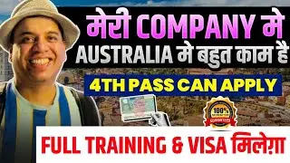 Australia Work Permit Visa 2024
