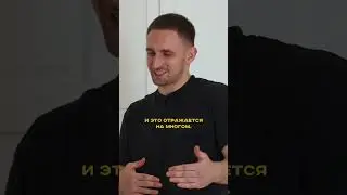 Литвин про Хазяев. Я не нравлюсь их аудитории?! 🤷‍♂️  #тренды #твич
