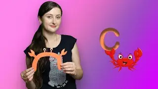 Поделки для детей  Буква C  Crab
