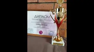Дмитрий и Олеся Тыщенко Интервью организаторам премии Лучшие в своём деле