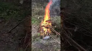 Небольшой костёр