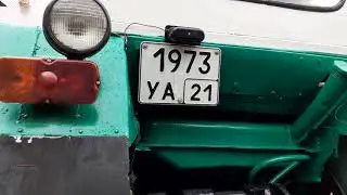 ЮМЗ-6Л Покрасили старичка, освежили вид  трактора.