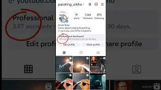 इसने तो मेरी धड़कन तेज़ कर दी 😂 #shorts #shortvideo