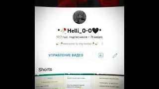ВАУУУУ, кап кут ты че!?😧💞💗 💖