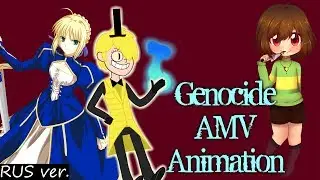 Fate/Stay Night + Gravity Falls + Undertale [Genocide AMV Animation] – Hero (Rus ver.)