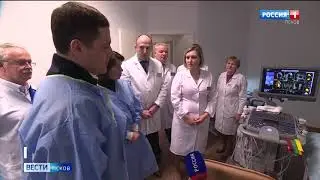 В областной больнице осваивают новое высокотехнологичное оборудование