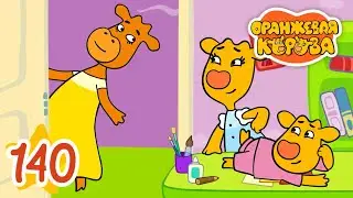 Оранжевая Корова 140-я серия 🐮 Дорогая Мумочка 🐮 Мультики для детей
