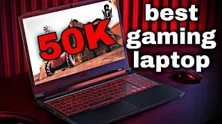 cheapest gtx 1650 gaming laptop under 50K | best gaming laptop 