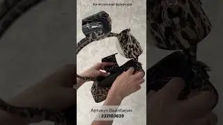 арт - 232103639