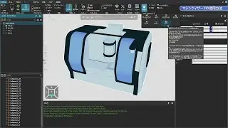 ウィザードを使ってみよう