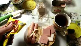 Кулинарные шедевры. Ужинаю...