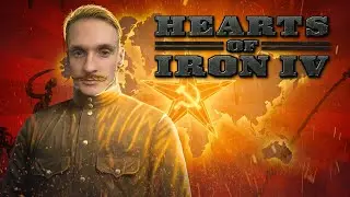 Кайзеррейх с Шуссом и Зрителями - Hearts of iron 4