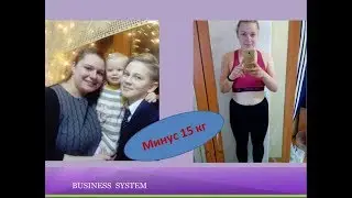 Wellness-история Надежда Зимина