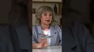 #питание