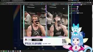 Chirno anime buff