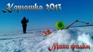 Корюшка Финский залив 23.04.2013
