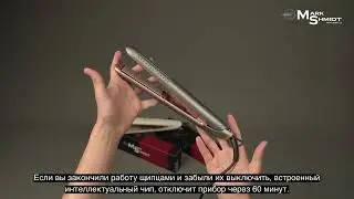 Профессиональные щипцы для укладки волос 
