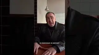 Ехал Грека: «Попадалово»