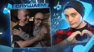 Versus FRESH BLOOD 4 I RYTP I РЕАКЦИЯ