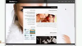 תבניות וורדפרס - Shuttershot  מתורגמת לעברית
