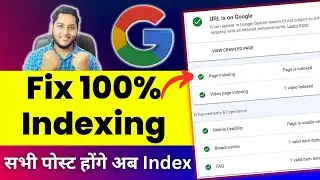 How to index WordPress Website on Google 2023? Fix Blog Post Indexing Issue! 