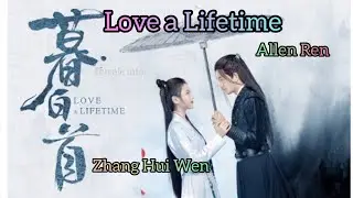 Love a lifetime (trailer)
