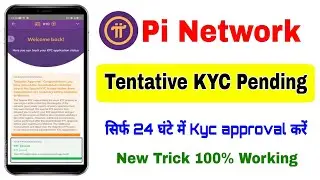 pi network kyc tentative approval kaise kare | pi network kyc tentative | pi network new update 2025