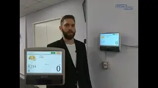 Программное обеспечение для инфокиоска YZ Info Server
