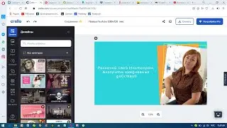 Раскачай свой Инстаграм. Алгоритм ежедневных действий