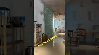 Сезон дождей во Вьетнаме 