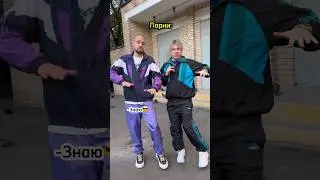 Ну красавцы же😁😎 #nlo #частушки