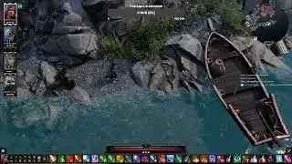 Divinity Original Sin 2 | Акт 4 | Консульство ящеров 2