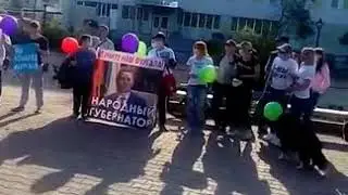 ЯМЫ СЕРГИЯ ФУРГАЛА НИКОЛАЕВСК-НА-АМУРЕ!!!👍👍👍