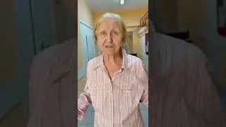 Благодарность