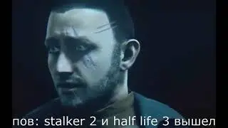 Мем номер: да пофиг